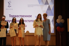 IMG 4323